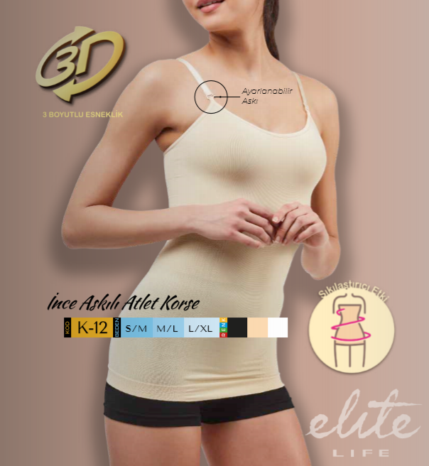 Elite Life Kadın İnce Askılı Atlet Korse Ten - L-XL