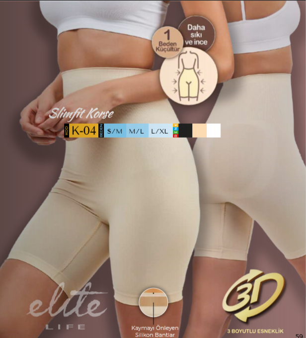 Elite Life Kadın Slim Fit Korse Ten - M-L