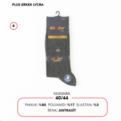 Dündar 12'li Paket 4 Mevsim Pamuk Erkek Çorap Dikişsiz 5527