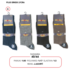 Dündar 12'li Dikişsiz Pamuklu Erkek Çorap