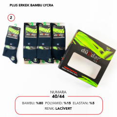 Dündar 12'li Erkek Bambu Lycra Çorap Dikişsiz
