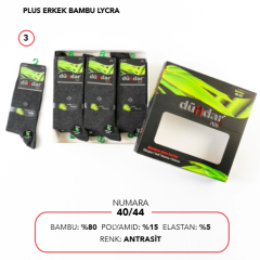 Dündar 12'li Erkek Bambu Lycra Çorap Dikişsiz