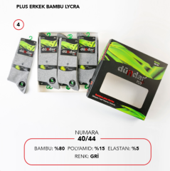 Dündar 12'li Erkek Bambu Lycra Çorap Dikişsiz