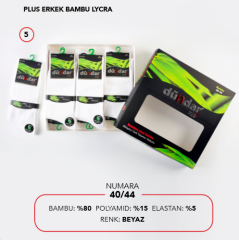 Dündar 12'li Erkek Bambu Lycra Çorap Dikişsiz
