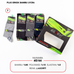 Dündar 12'li Erkek Bambu Lycra Çorap Dikişsiz