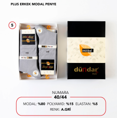 Dündar 12'li Paket Erkek Modal İnce Çorap