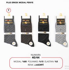 Dündar 12'li Paket Erkek Modal İnce Çorap